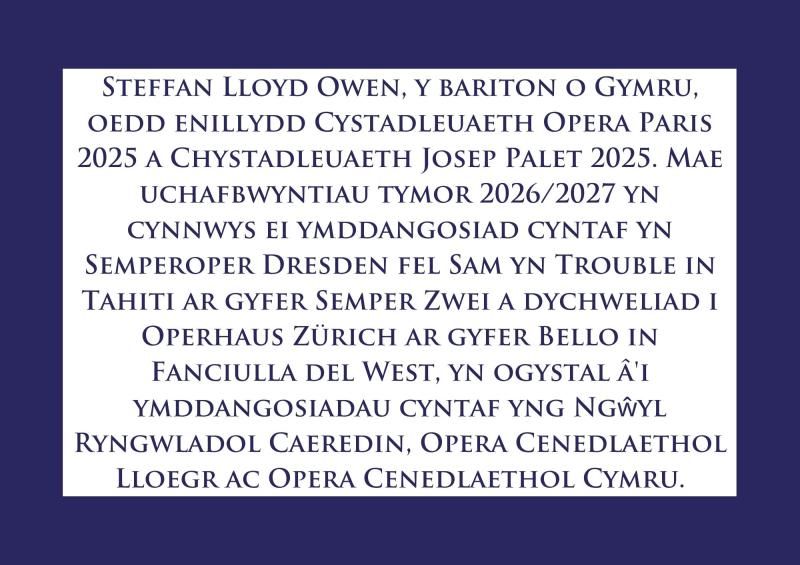 Syr Bryn Terfel